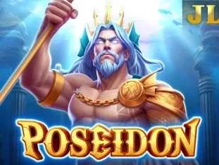 Poseidon game screenshot